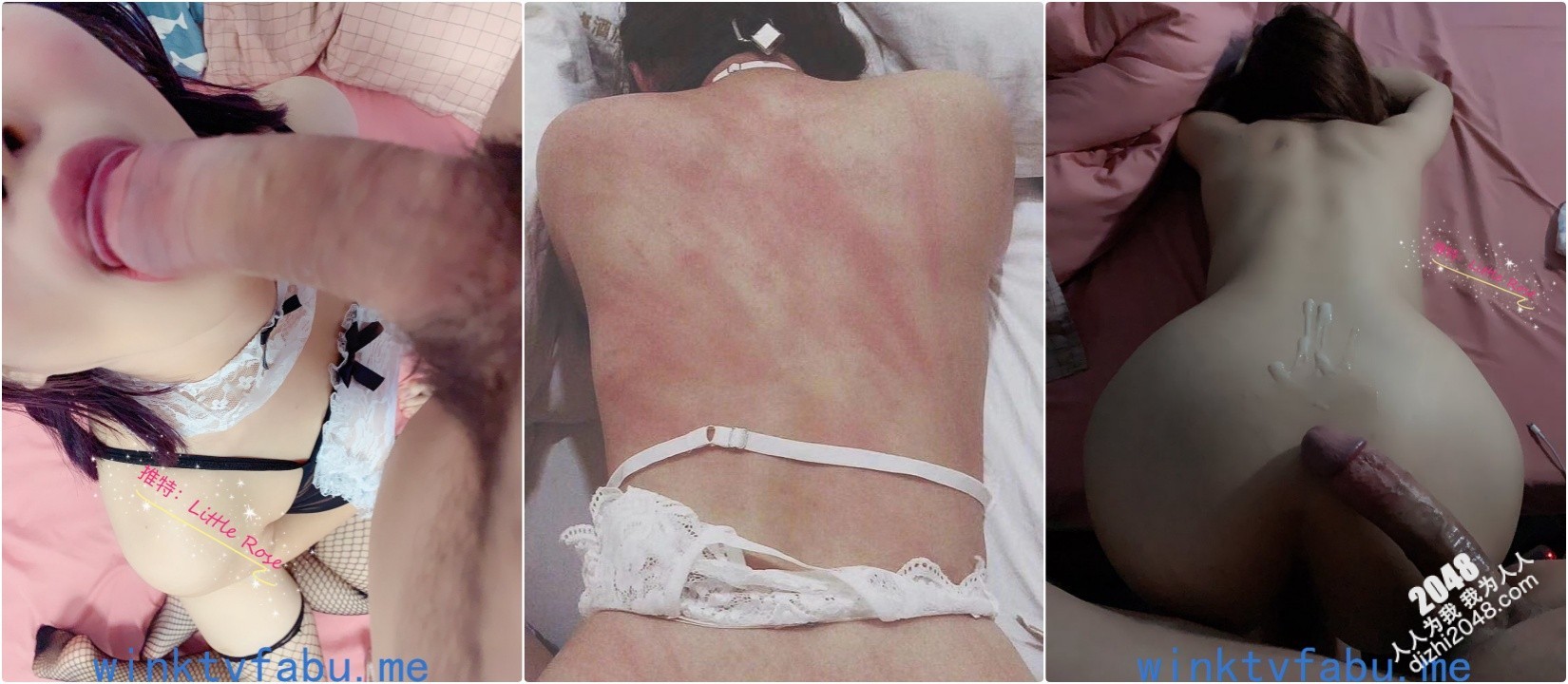 风情万种骚货母狗人妻【Little Rose】要被操了 就喜欢这种器大活好又猛烈的,完全没有招架之力 被插到叫爸爸了