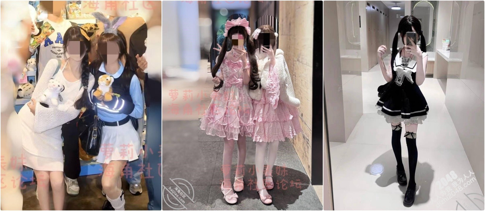 海角兄妹乱伦【萝莉小表妹】最新收费视频合集,白虎萝莉小表妹 换上新买的萝莉裙 简直仙女下凡!小逼逼都要被捅破了
