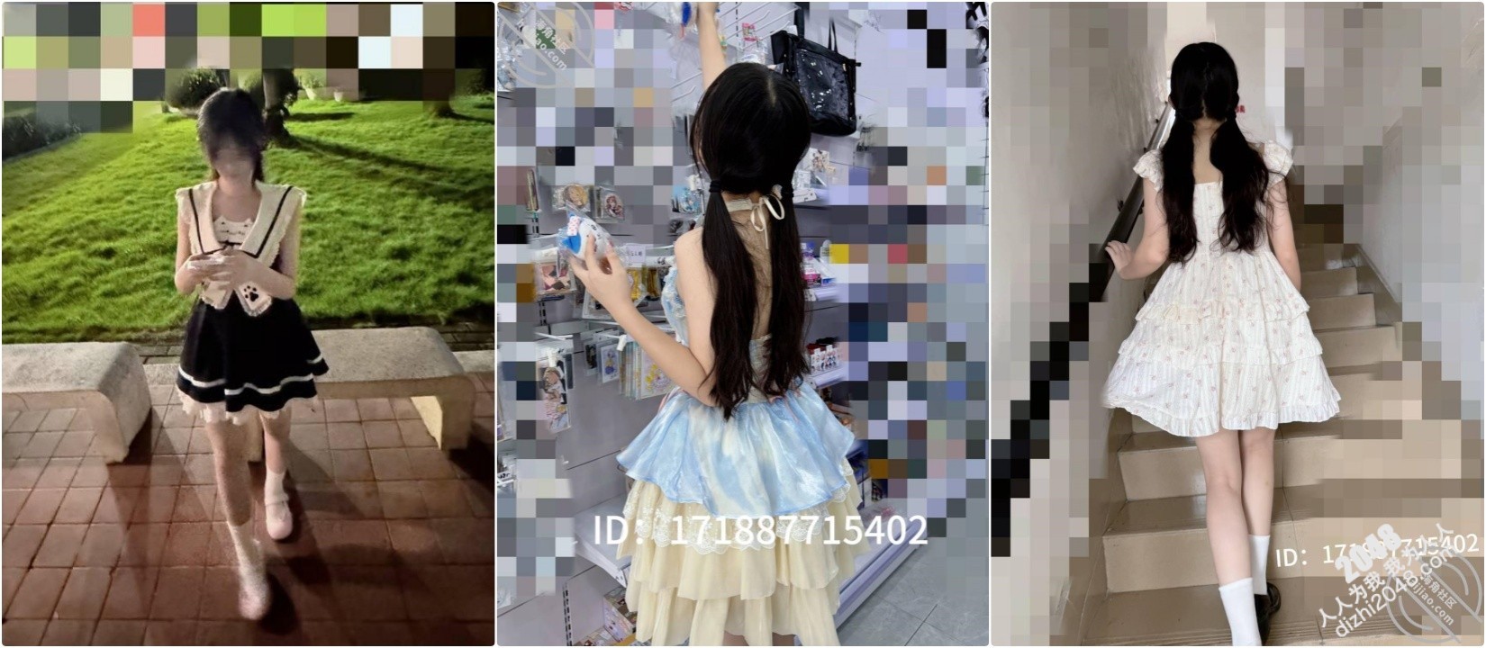 海角兄妹乱伦【萝莉小表妹】最新收费视频合集,白虎萝莉小表妹 换上新买的萝莉裙 简直仙女下凡!小逼逼都要被捅破了