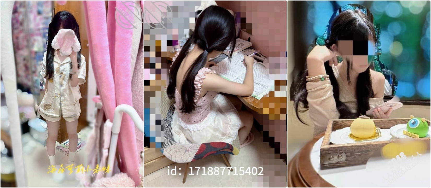 海角兄妹乱伦【萝莉小表妹】最新收费视频合集,白虎萝莉小表妹 换上新买的萝莉裙 简直仙女下凡!小逼逼都要被捅破了