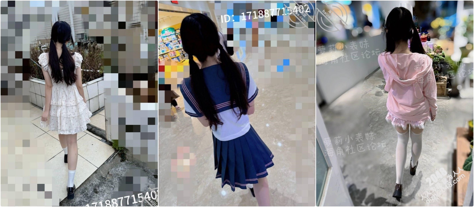 海角兄妹乱伦【萝莉小表妹】最新收费视频合集,白虎萝莉小表妹 换上新买的萝莉裙 简直仙女下凡!小逼逼都要被捅破了