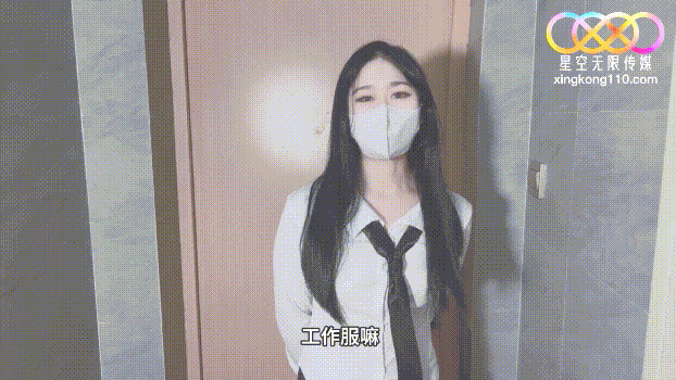 白富美御姐女神【萌崽儿】母狗表妹的淫穴侍奉,顶级气质性感尤物 嘴里喊着不要 身体却很诚实 爽了以后别提有多乖了