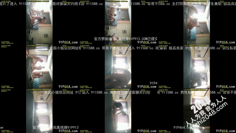 [MP4]富豪的秘密!轮番内射顶级车模疯狂爆操你绝对没见过