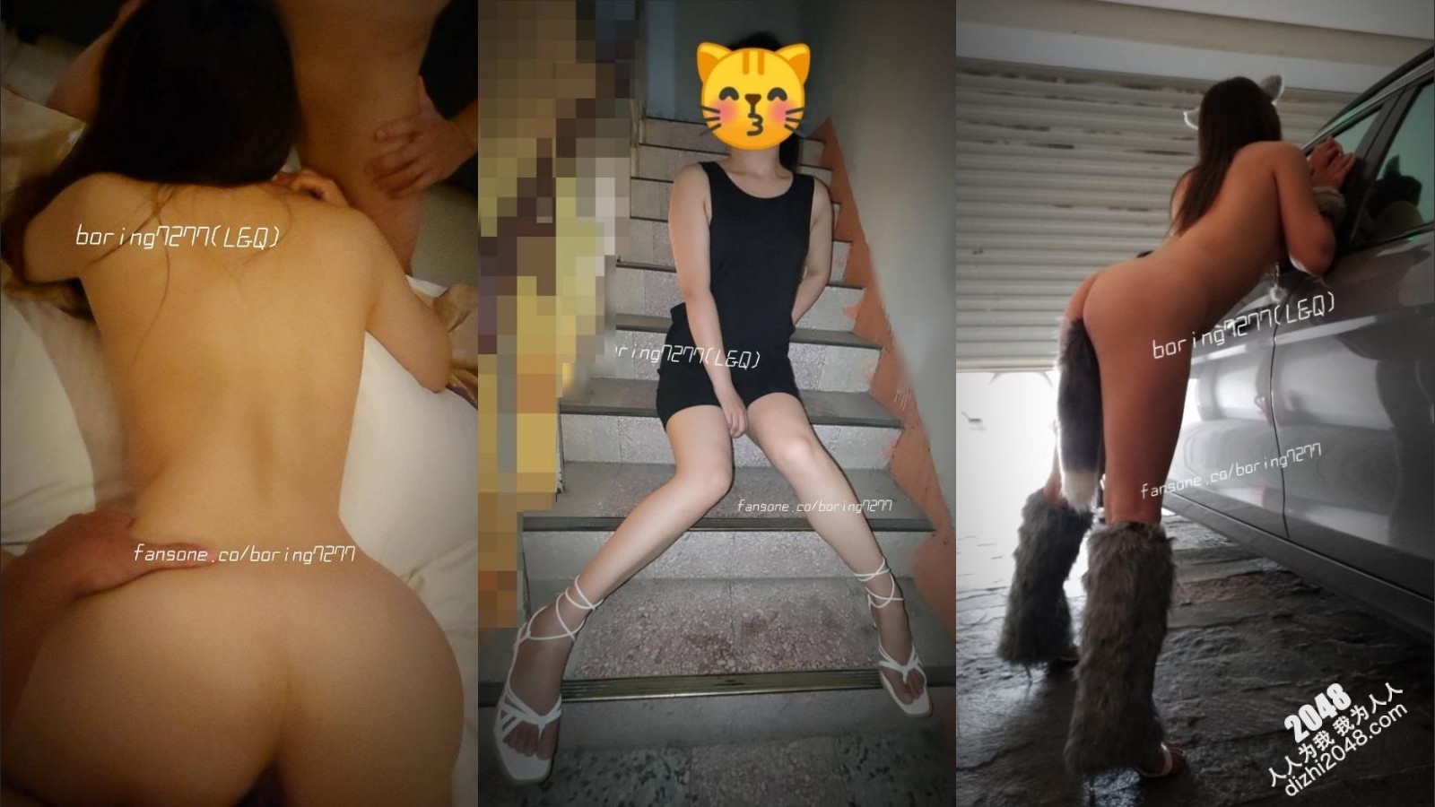 究极绿帽,极品骚妻【boring7277】订阅福利①,喜欢露出,喜欢追求刺激,狂约单男,群P联谊会