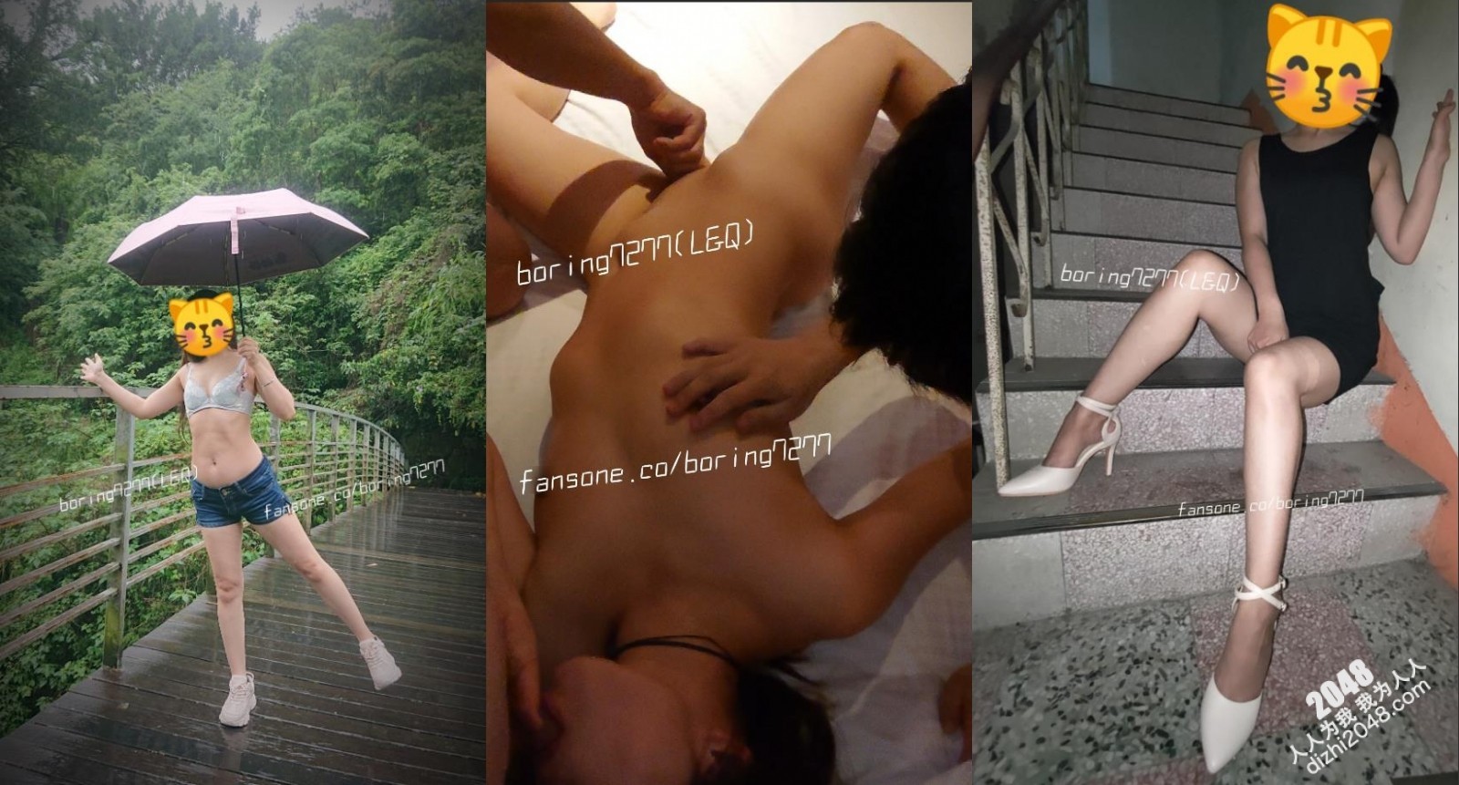 究极绿帽,极品骚妻【boring7277】订阅福利①,喜欢露出,喜欢追求刺激,狂约单男,群P联谊会
