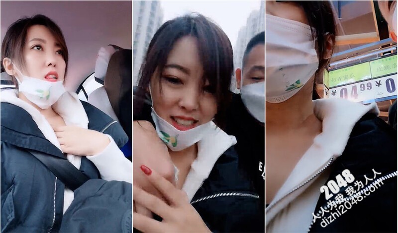 气质韵味轻熟老嫂子和老公悠哉逛超市,买完菜回家直接奔床上啪啪,很有味道[MP4/748M]